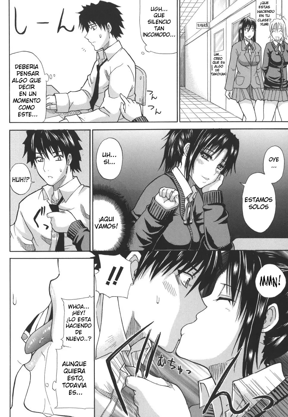 Ichizu na Toriko - A Earnest Captive - Shunjou Shuusuke - 113