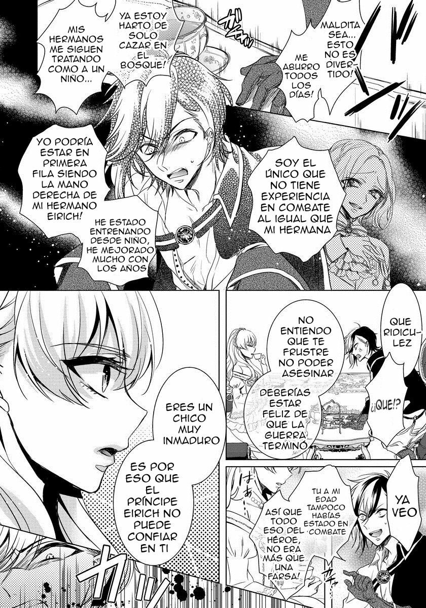 Kyououji No Ibitsu Na Shuuai - Nyotaika Knight No Totsukitooka- Ch 3-5 - 82