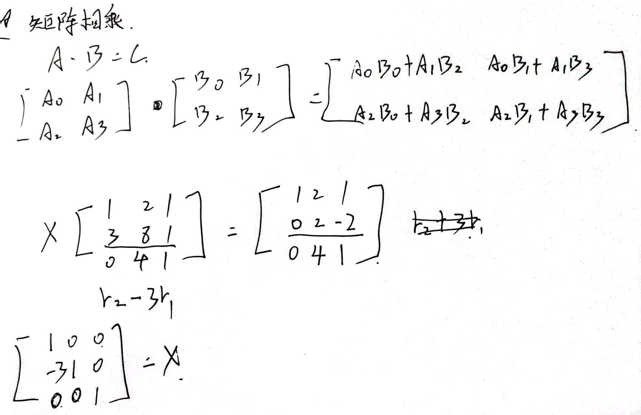 image-20221222011916296