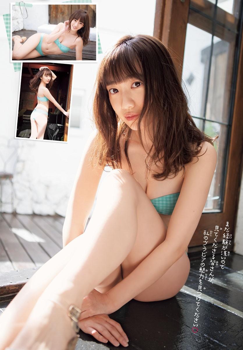 Yuna Sekine 関根優那, Shonen Champion 2019 No.16 (少年チャンピオン 2019年16号)(8)