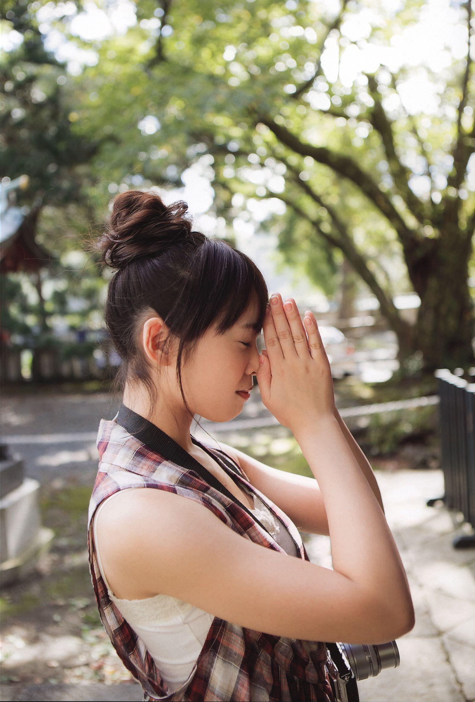 Nakajima Saki 中島早貴《N20》写真集(47)