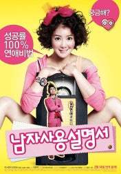 ๋จ์์ฌ์ฉ์ค๋ช
์