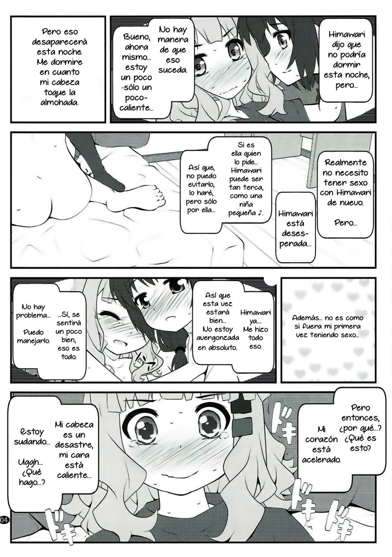 Secret Flowers [Capitulo 12] [Yuru Yuri] - 2