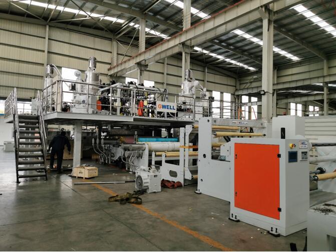 China Gwell Machinery Co., Ltd