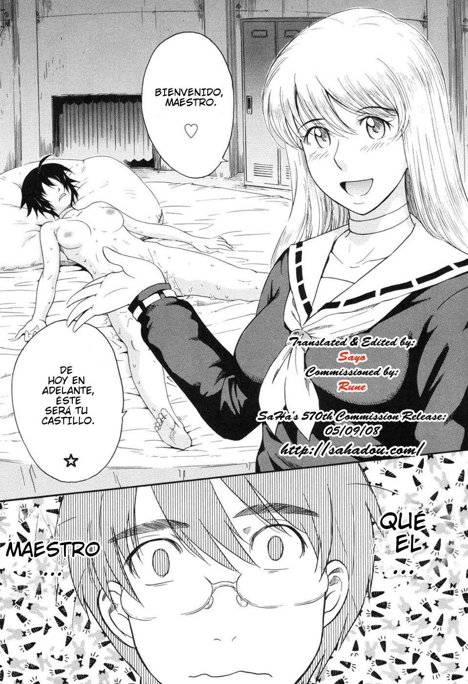 Hoshi No Goshujin-Sama♥ Chapter-1 - 27