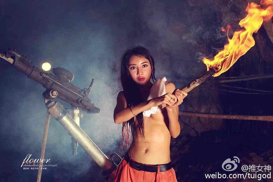 番外篇 五一 美女矿工系列 [TGOD推女神] 写真集(57)