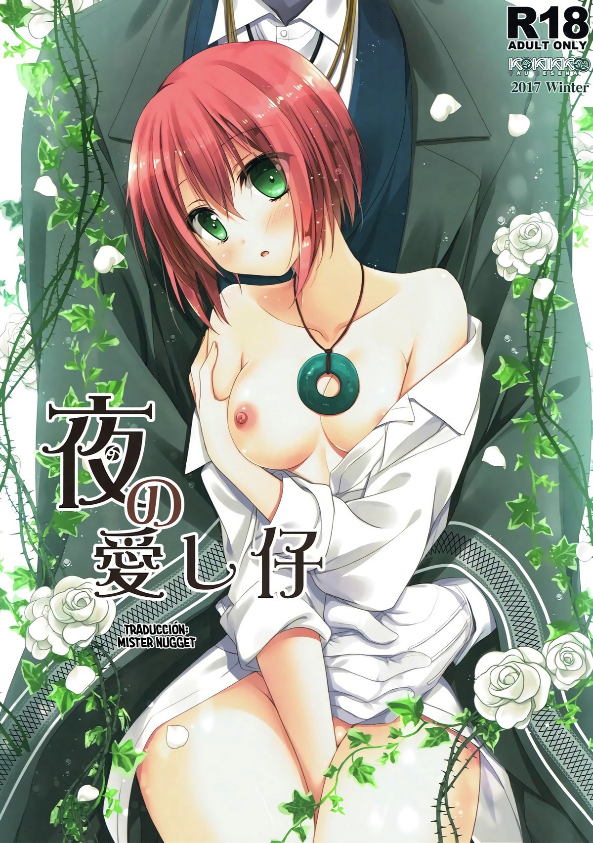 Yoru no Aishishi (Mahoutsukai no Yome) xxx comics manga porno doujin hentai español sexo 