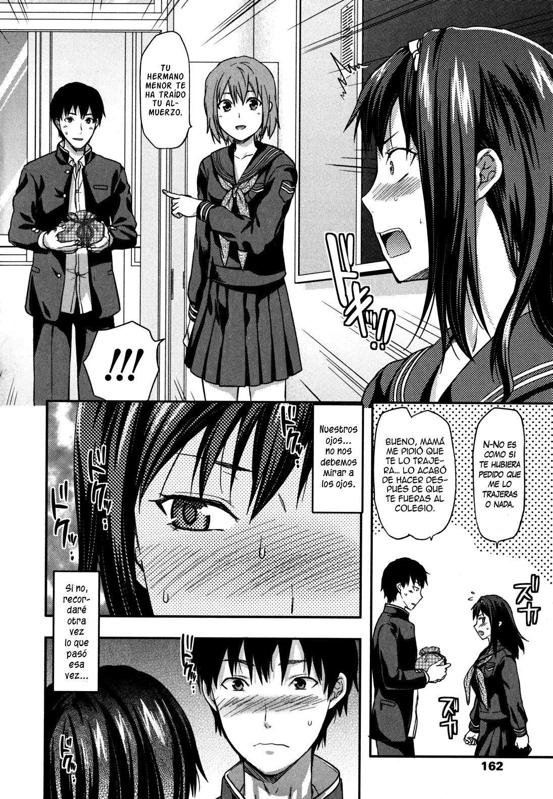 Suki Kirai Daisuki Chapter-2 - 5