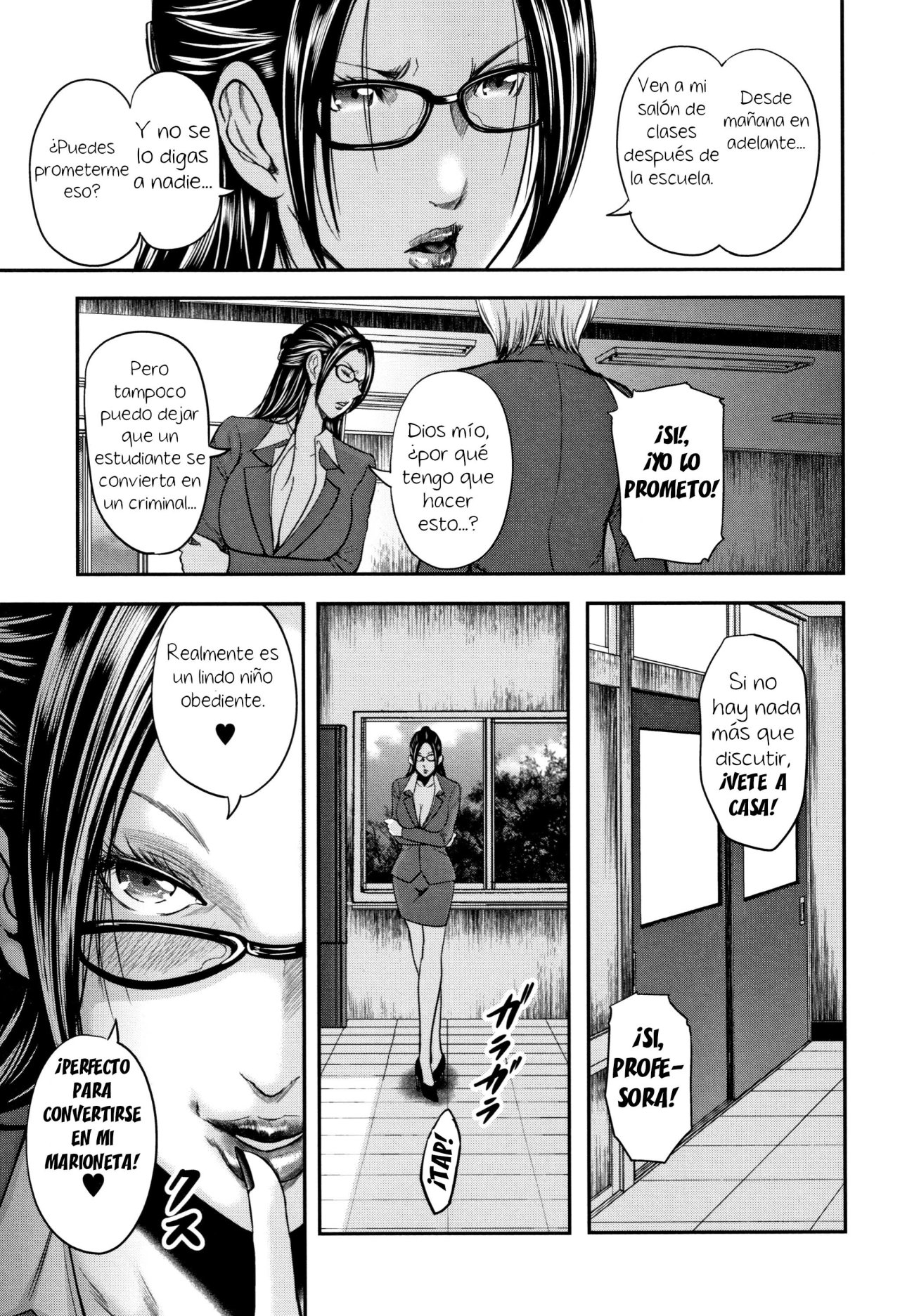 Boku to Sensei to Tomodachi no Mama CH 1 - 15