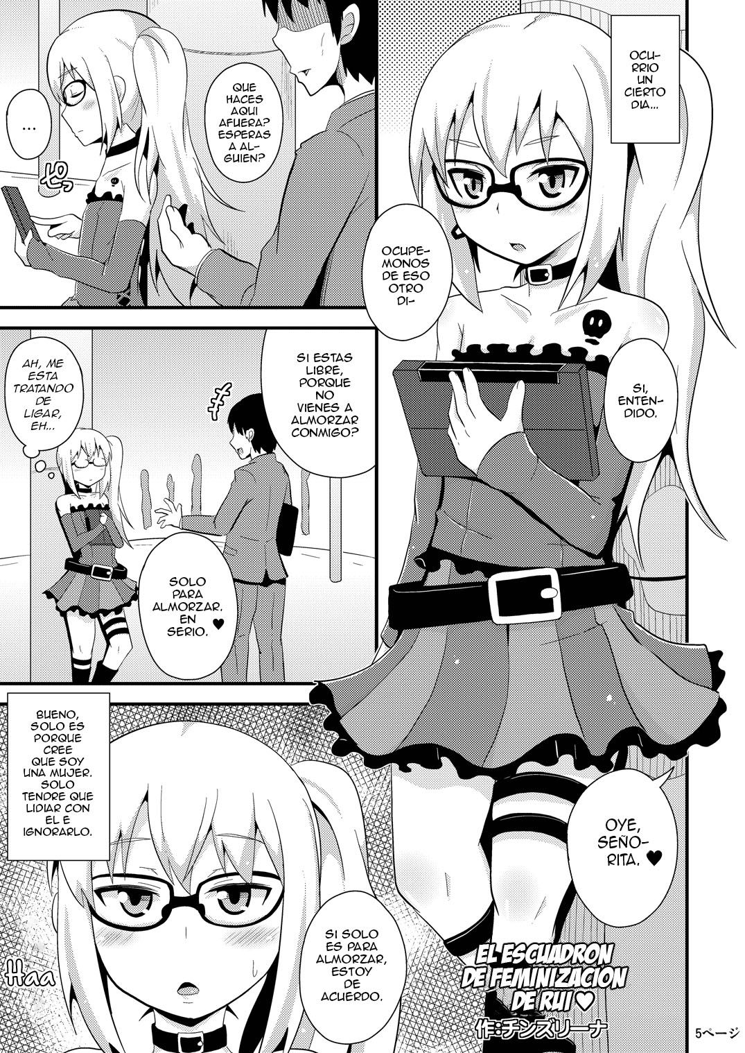 Rui Feminization Squad (Gatchaman Crowds) - 4