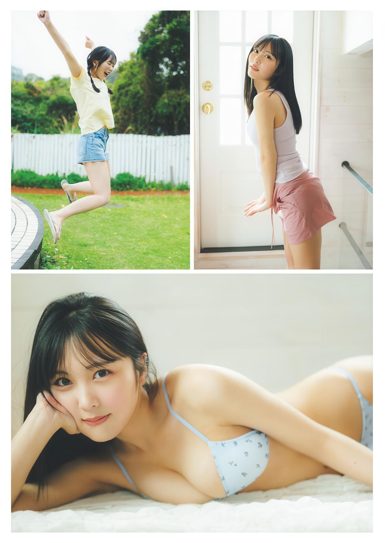 Jurii Aida 逢田珠里依, Weekly Playboy 2025 No.26 (週刊プレイボーイ 2025年26号)(5)