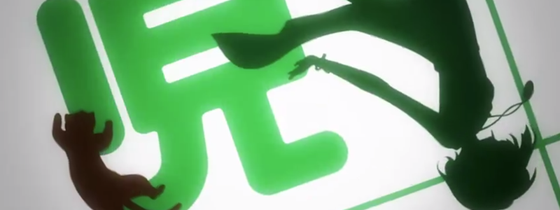 viendo un Perfil - Kasukabe You 9fKT7dS4_o
