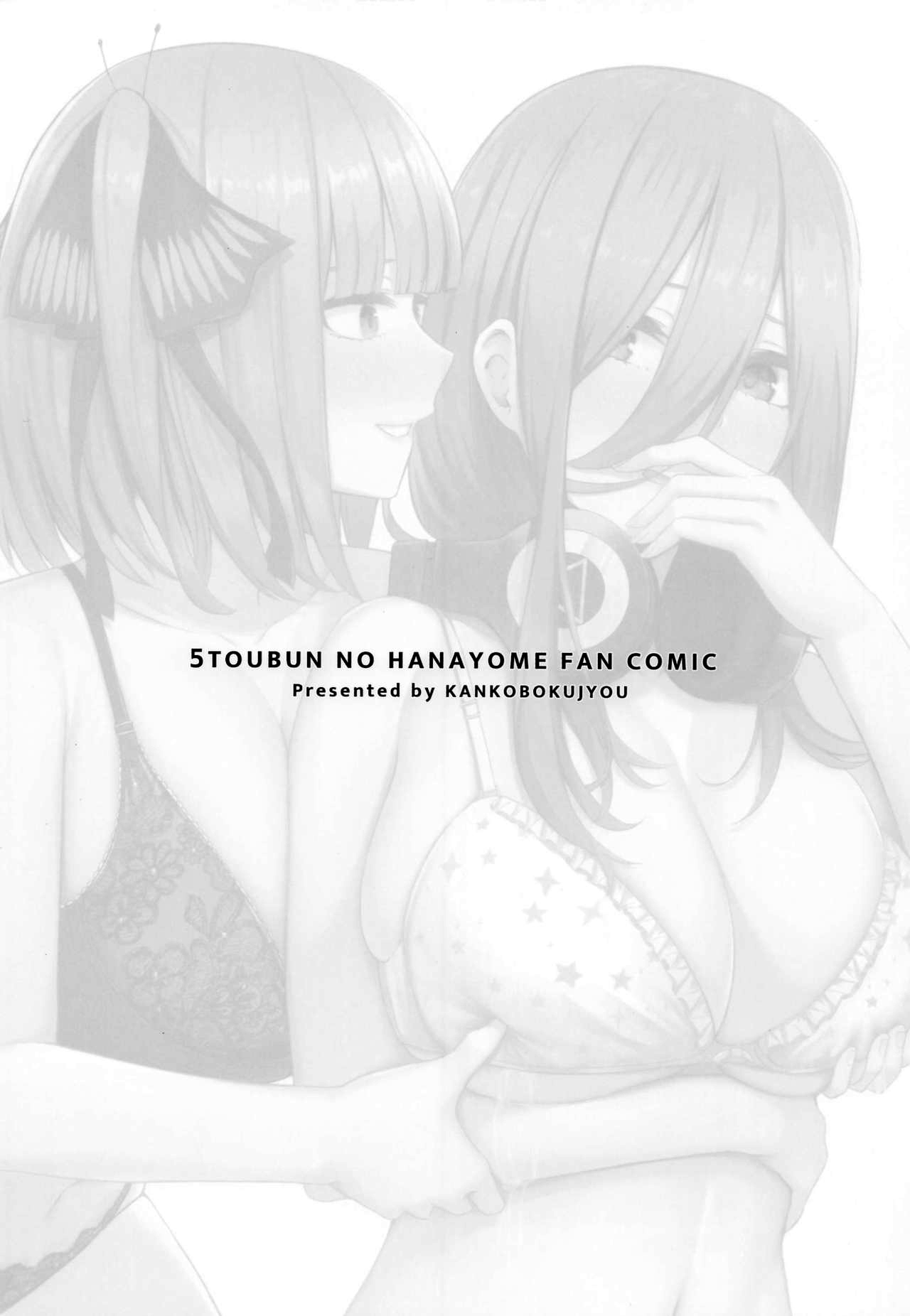 5 toubun