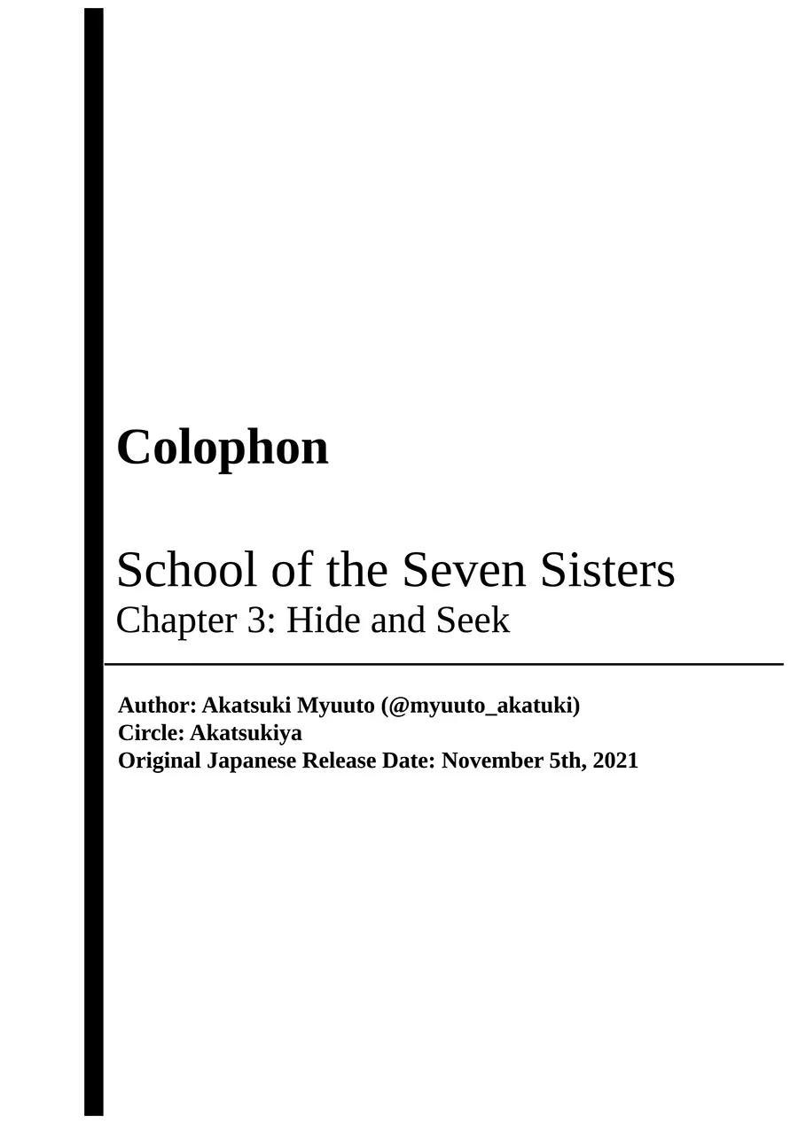 la escuela de las 7 hermanas 03 - 57