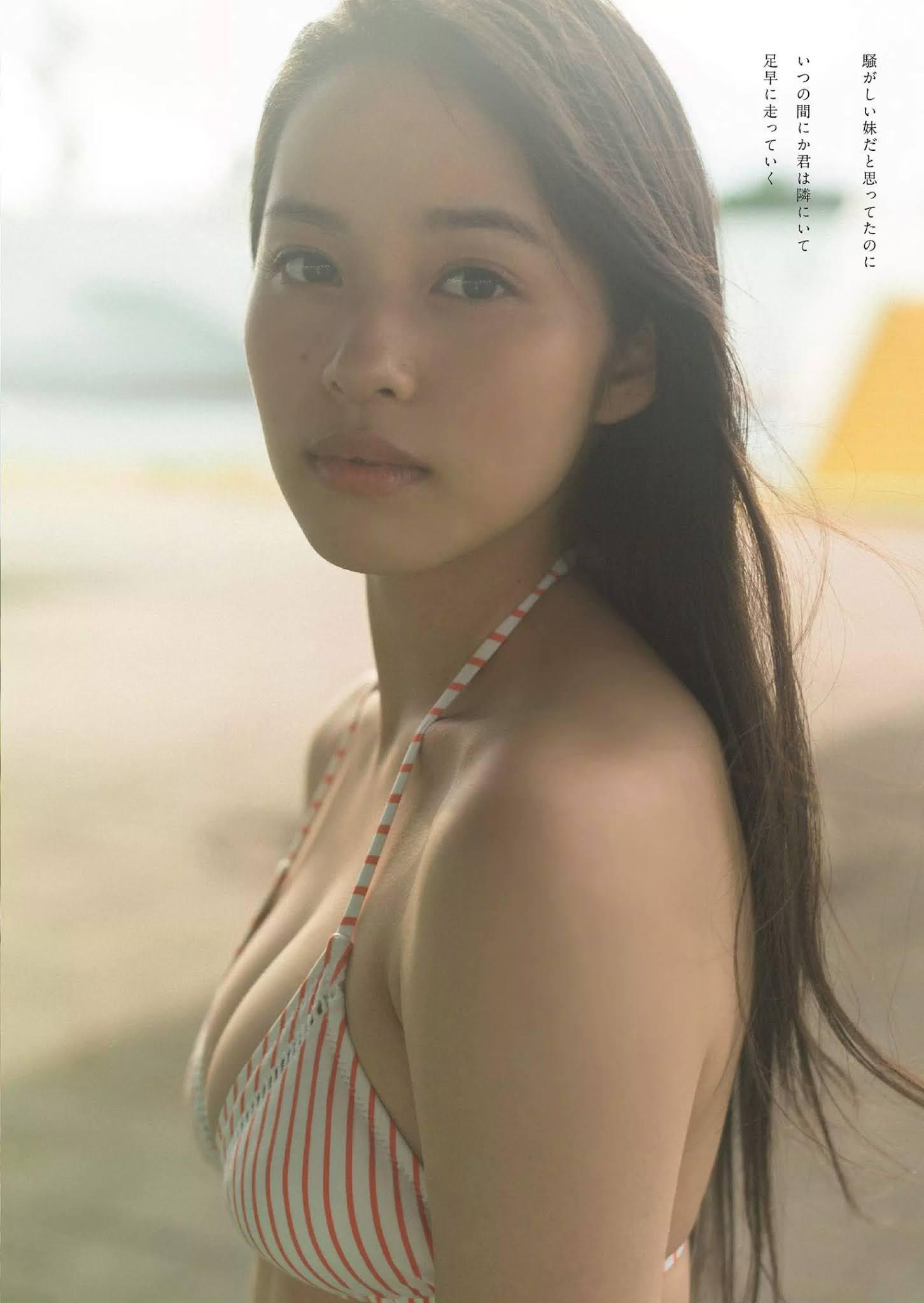 Reia Inoko 猪子れいあ, Weekly Playboy 2020 No.50 (週刊プレイボーイ 2020年50号)(4)