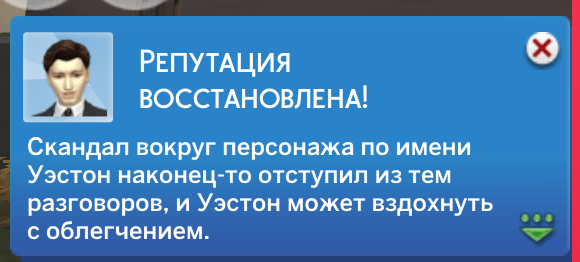 RvQsWU3X_o.png