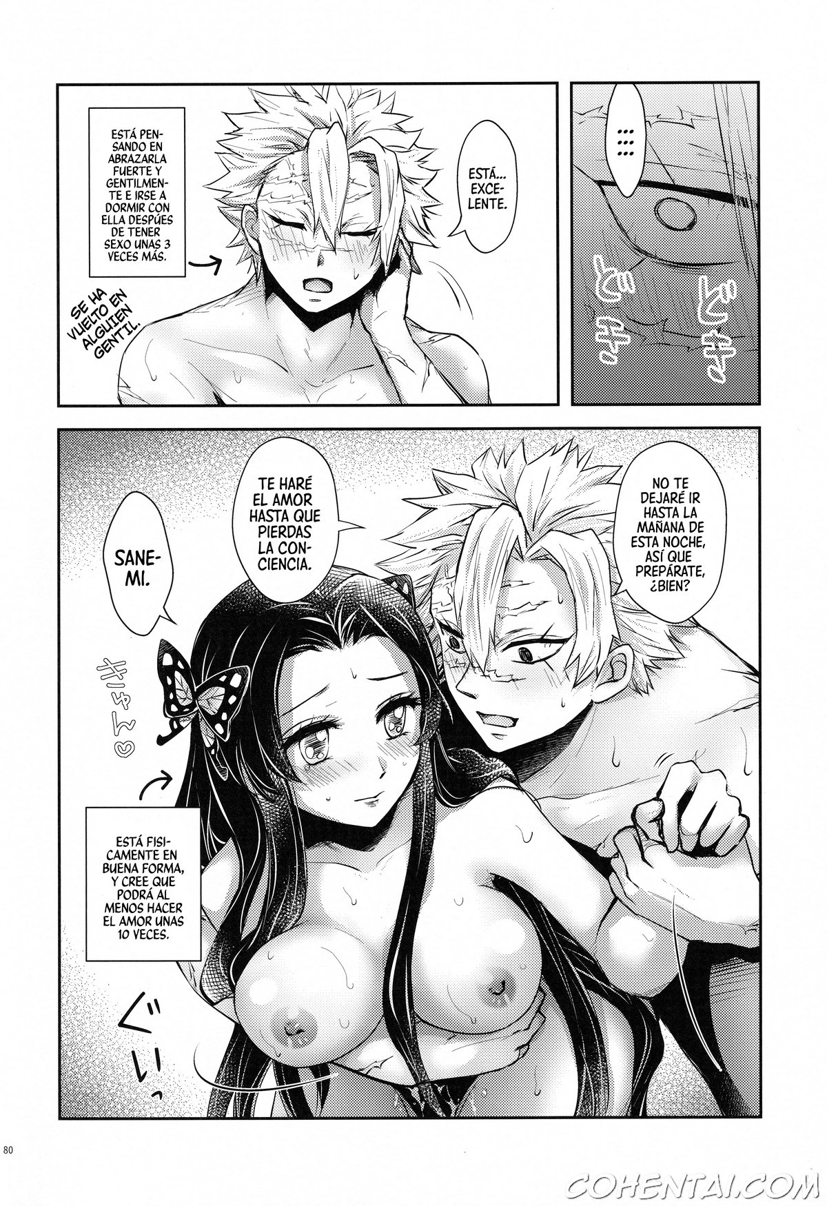 Shoujo o Moratte Hoshii Hana. Koinaka ni Natta Oboe ga Nai Kaze (Kimetsu no Yaiba) xxx comics manga porno doujin hentai español sexo 