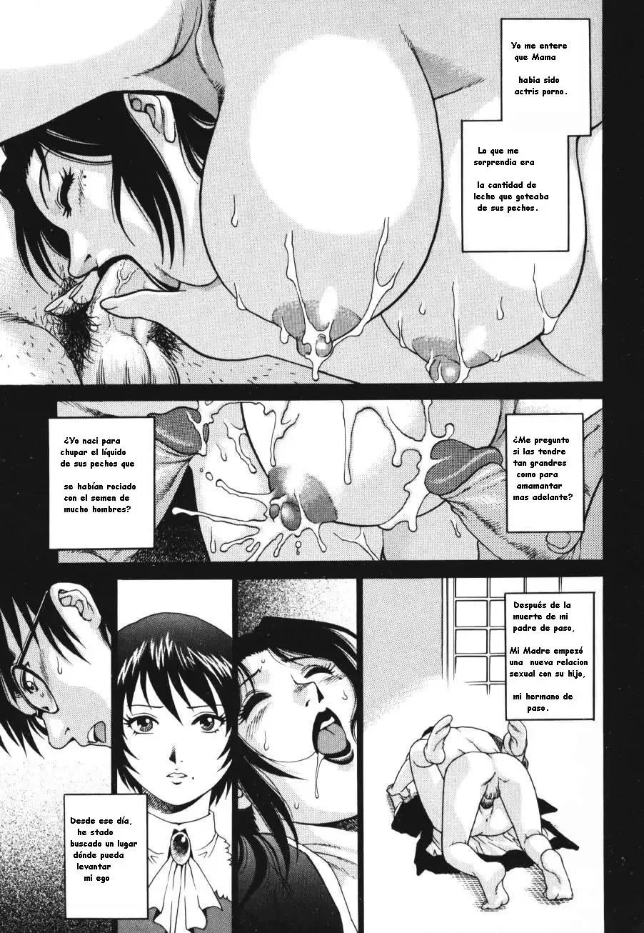 Triangle - a triangular love affair - Yanagawa Rio - 77