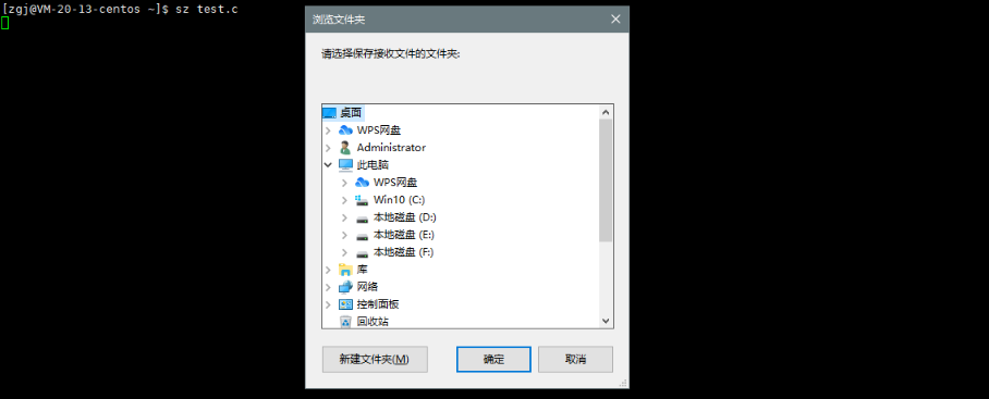 image-20220129233202754
