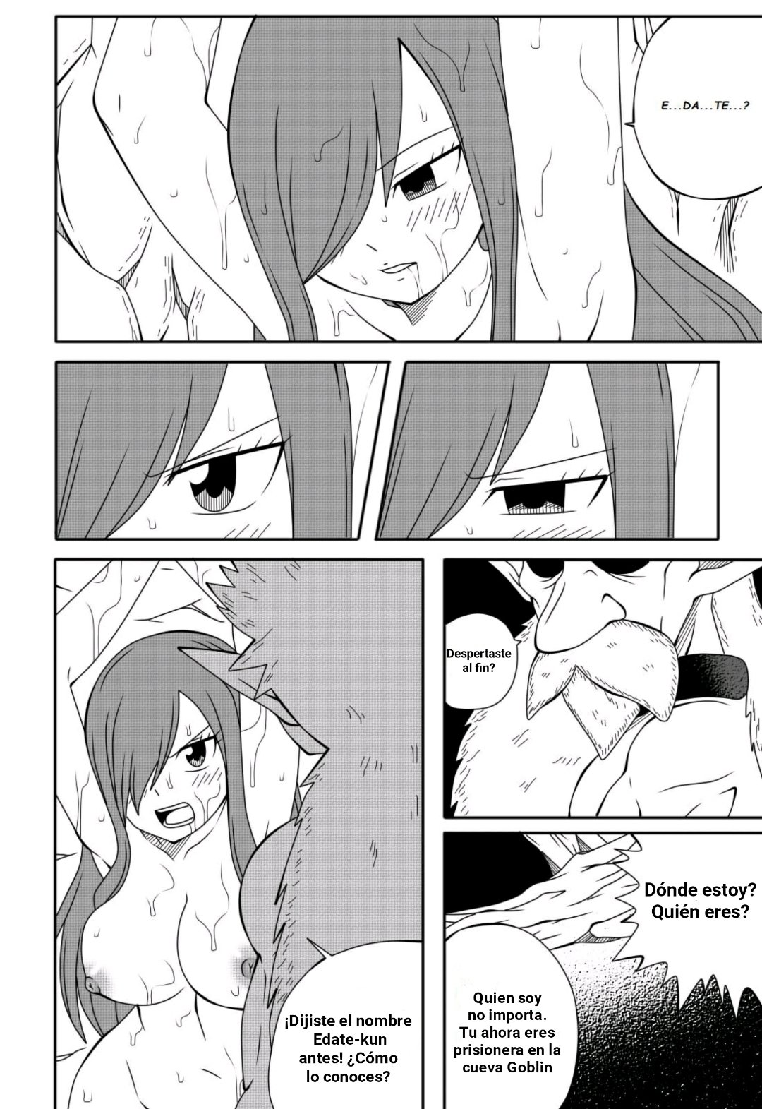 Fairy Tail H quest 3 - 13