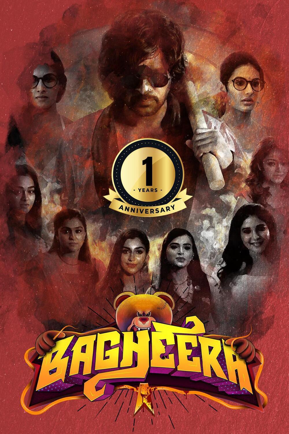 Bagheera 2025 Hindi Dubbed Movie ORG 720p WEBRip 1Click Download