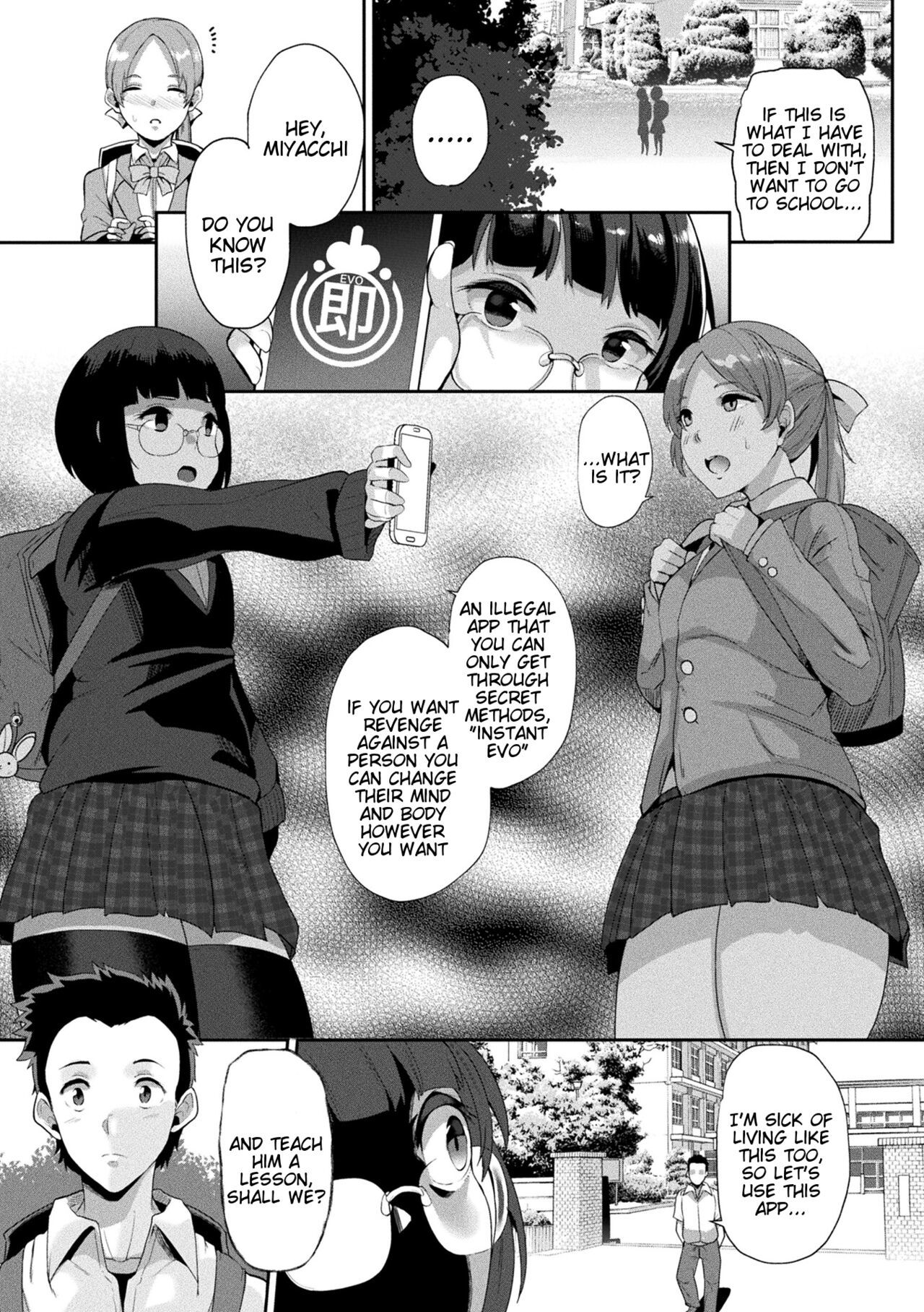 [41] Revenge Sex with a World-Changing App - Joutai Henka Kaizou App de Gyakushuu Ecchi (Chapter 1-4) [English] [Tigoris Translates]