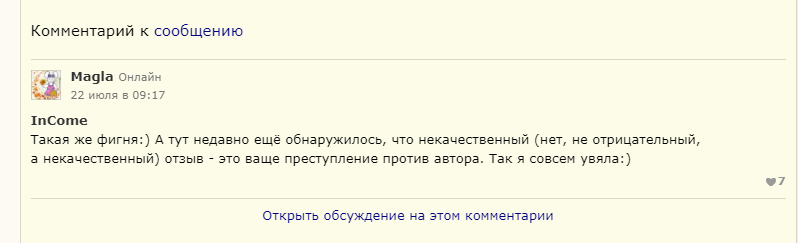 Xb6vzlIP_o.png
