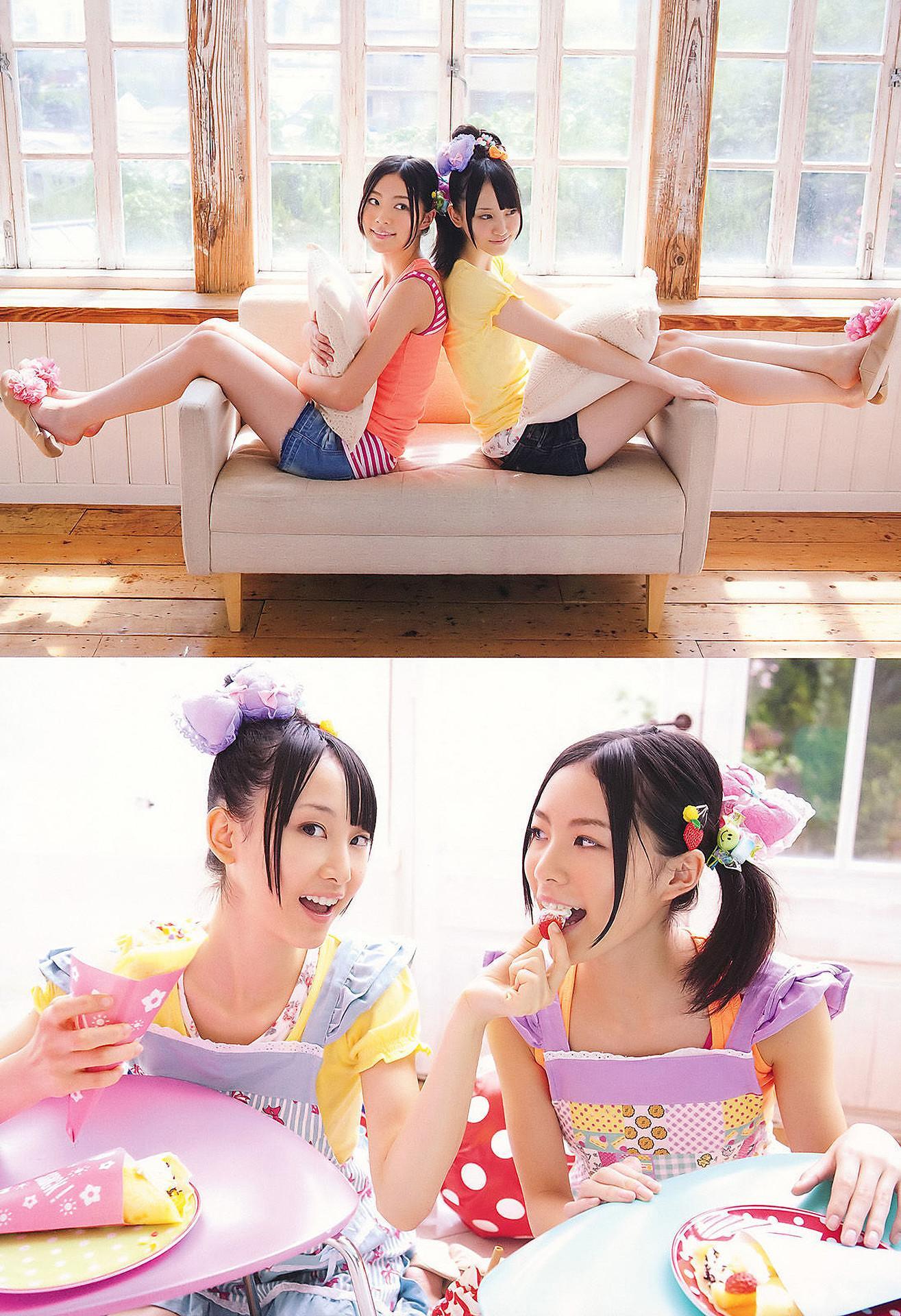 松井珠理奈・松井玲奈・高柳明音, Young Animal 2011 No.11 (ヤングアニマル 2011年11号)(29)