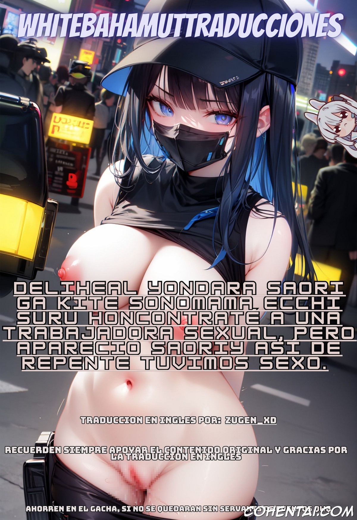 DeliHeal Yondara Saori ga Kite Sonomama Ecchi Suru Hon (Blue Archive) xxx comics manga porno doujin hentai español sexo 