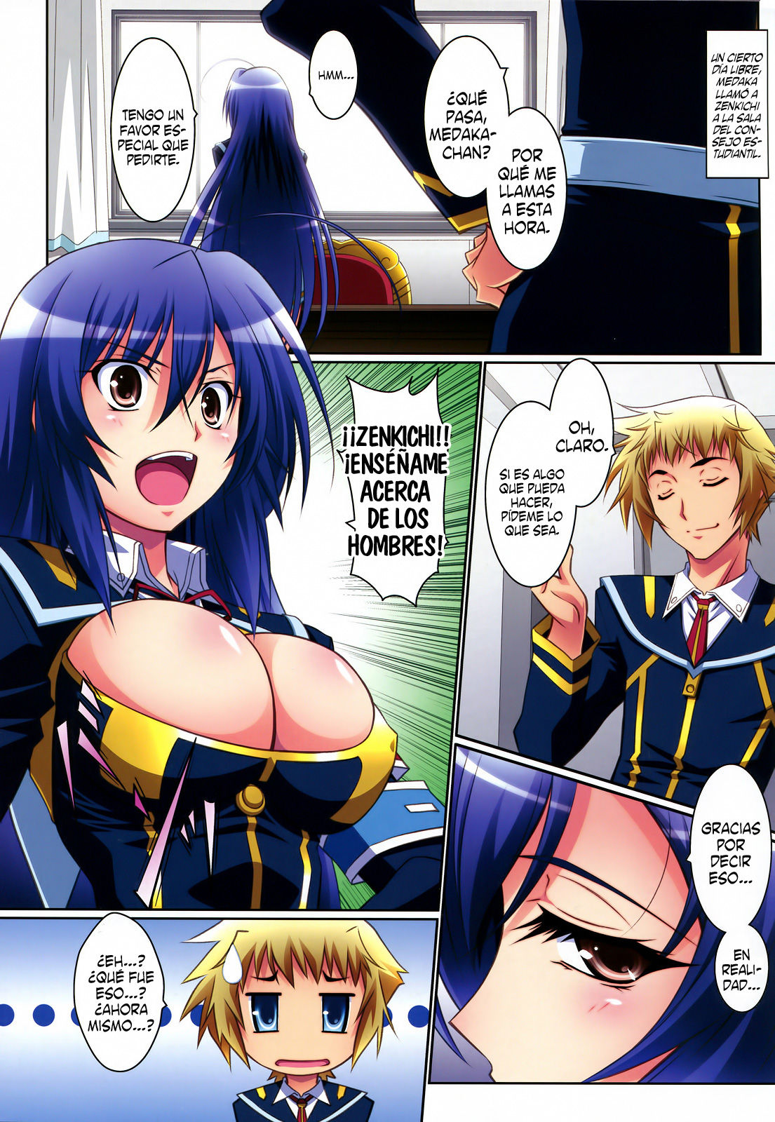 Medaka Cute - 3