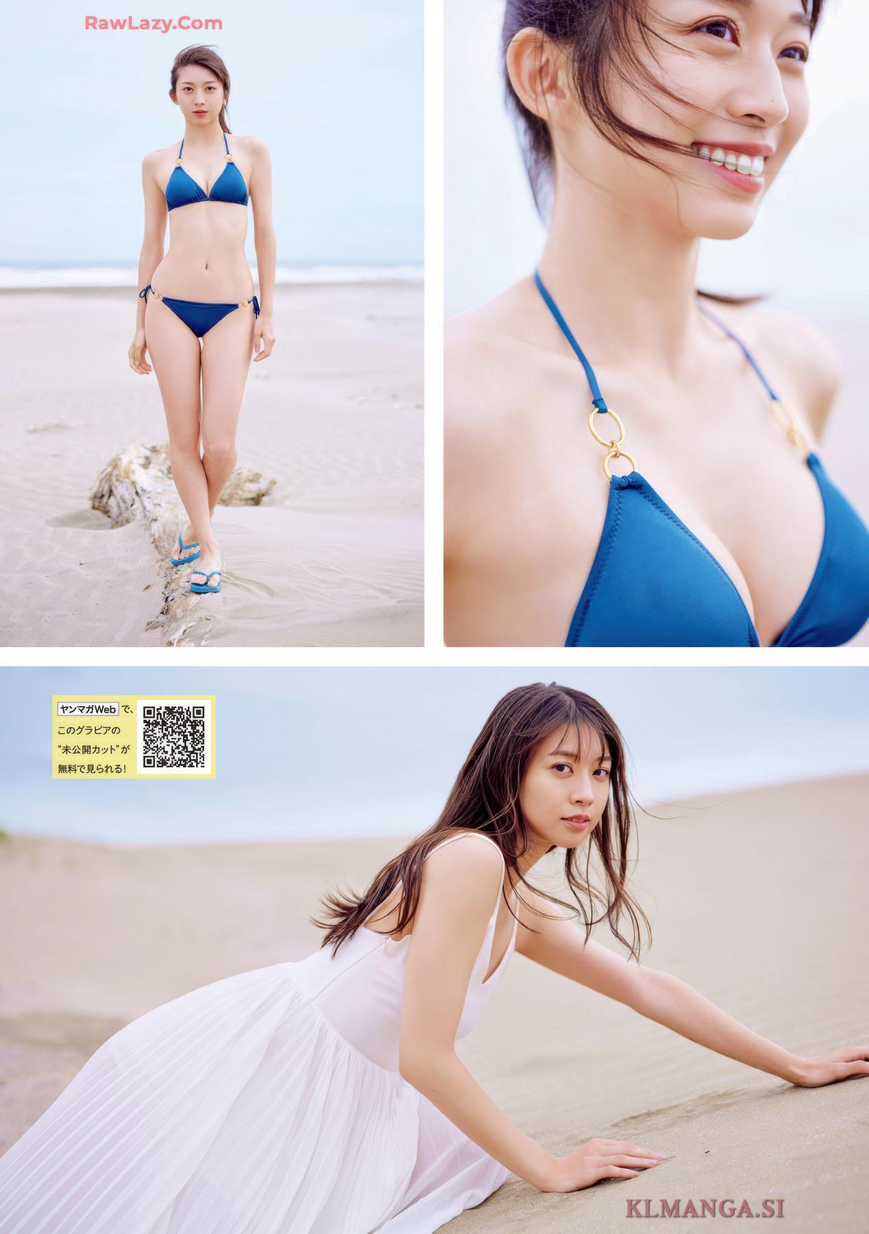 Maria Makino 牧野真莉愛, Kurea Hazuki 葉月くれあ, Gekkan Young Magazine 2025 No.09 (月刊ヤングマガジン 2025年9号)(7)