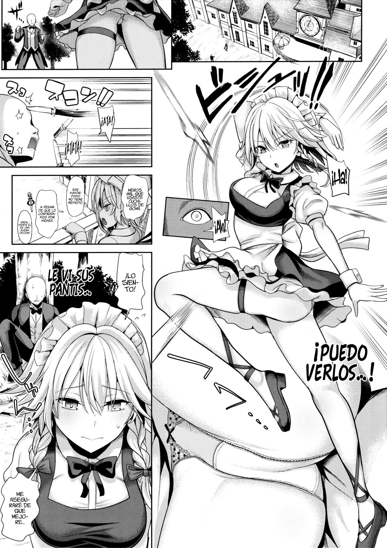 Touhou Suikan 5 Shitsuji ni Nemurasareta Izayoi Sakuya-san - 1