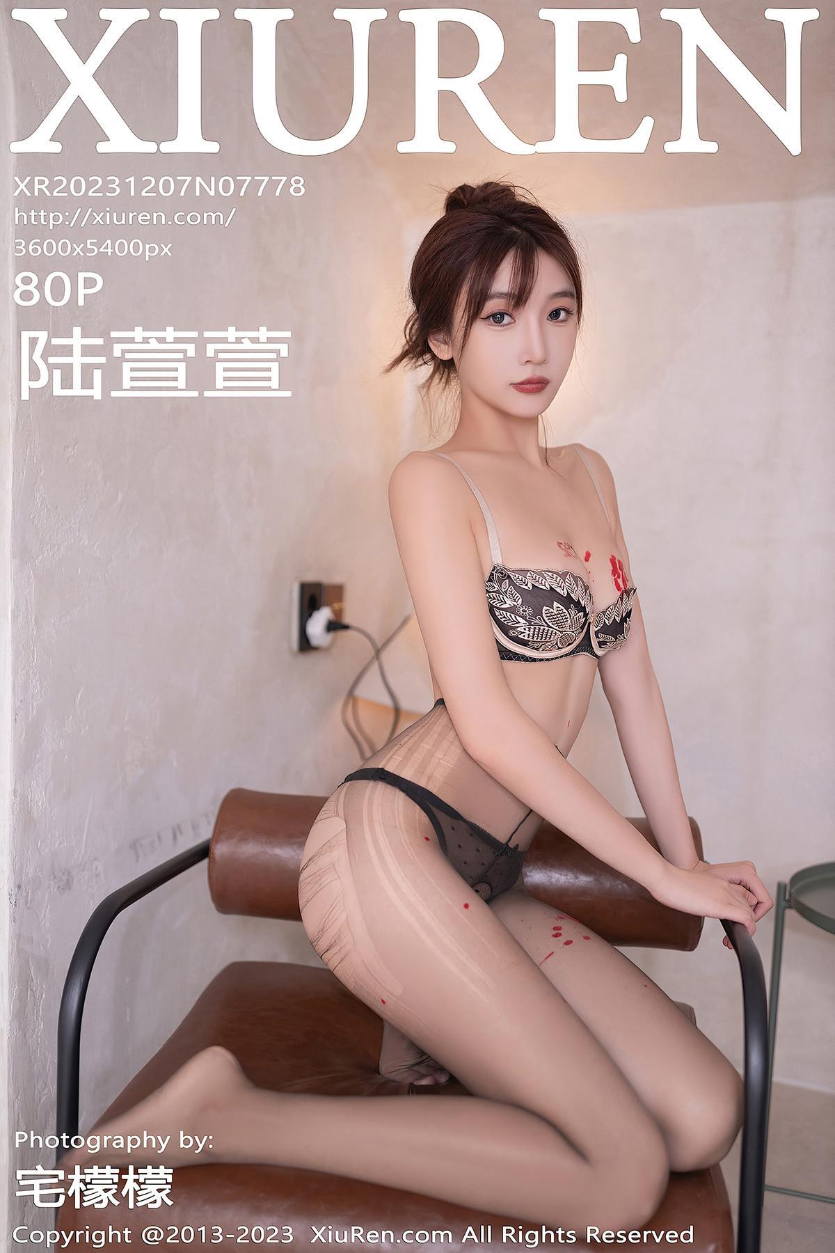 XiuRen秀人网 No.7778 陆萱萱LuXuanXuan(1)