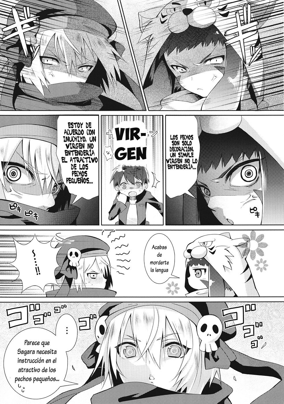 Hinnyuu Shoujo no Inbou - 3