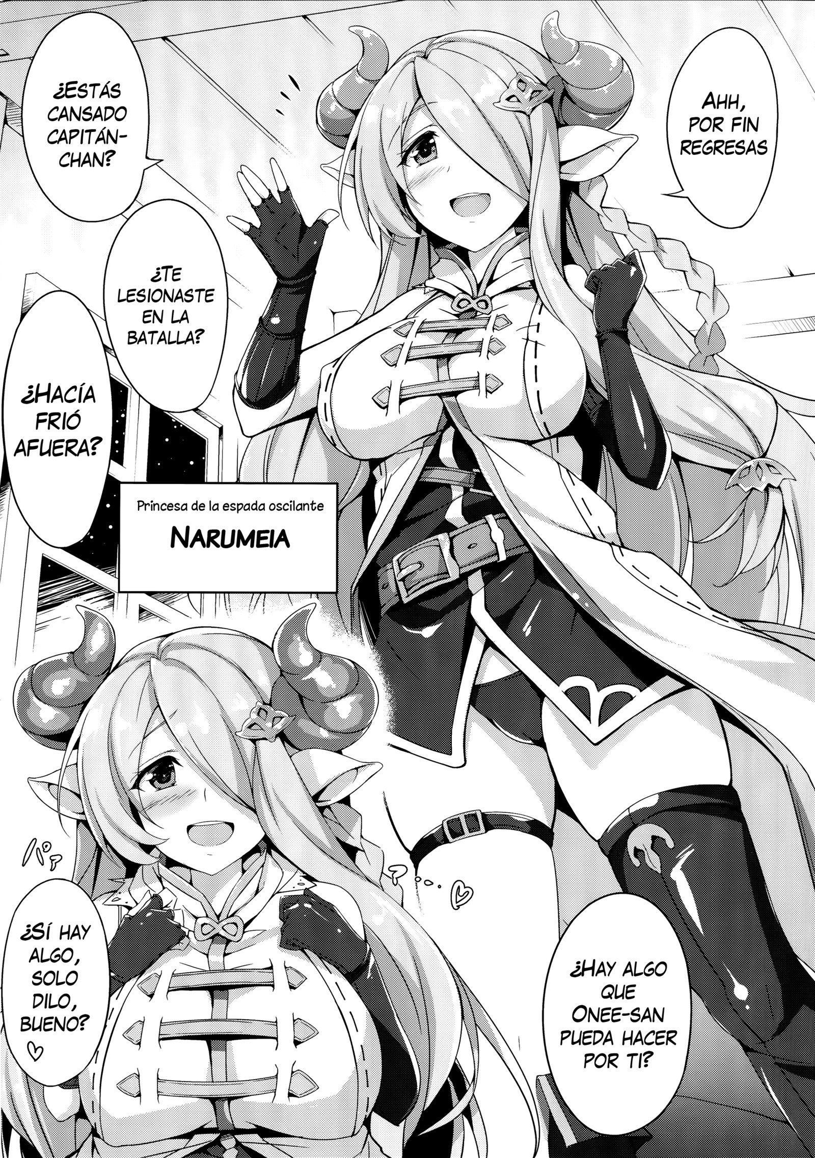 Narumeia Onee-chan to Issho