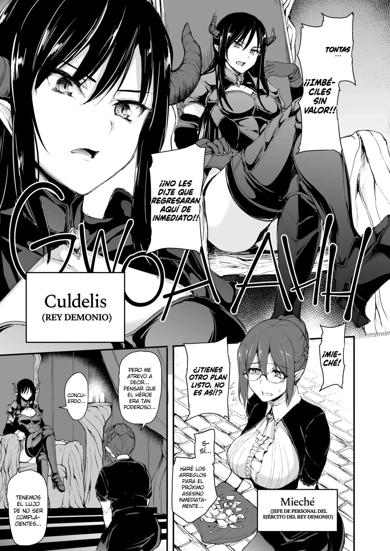 ISEKAI HAREM MONOGATARI 05 SC - 54