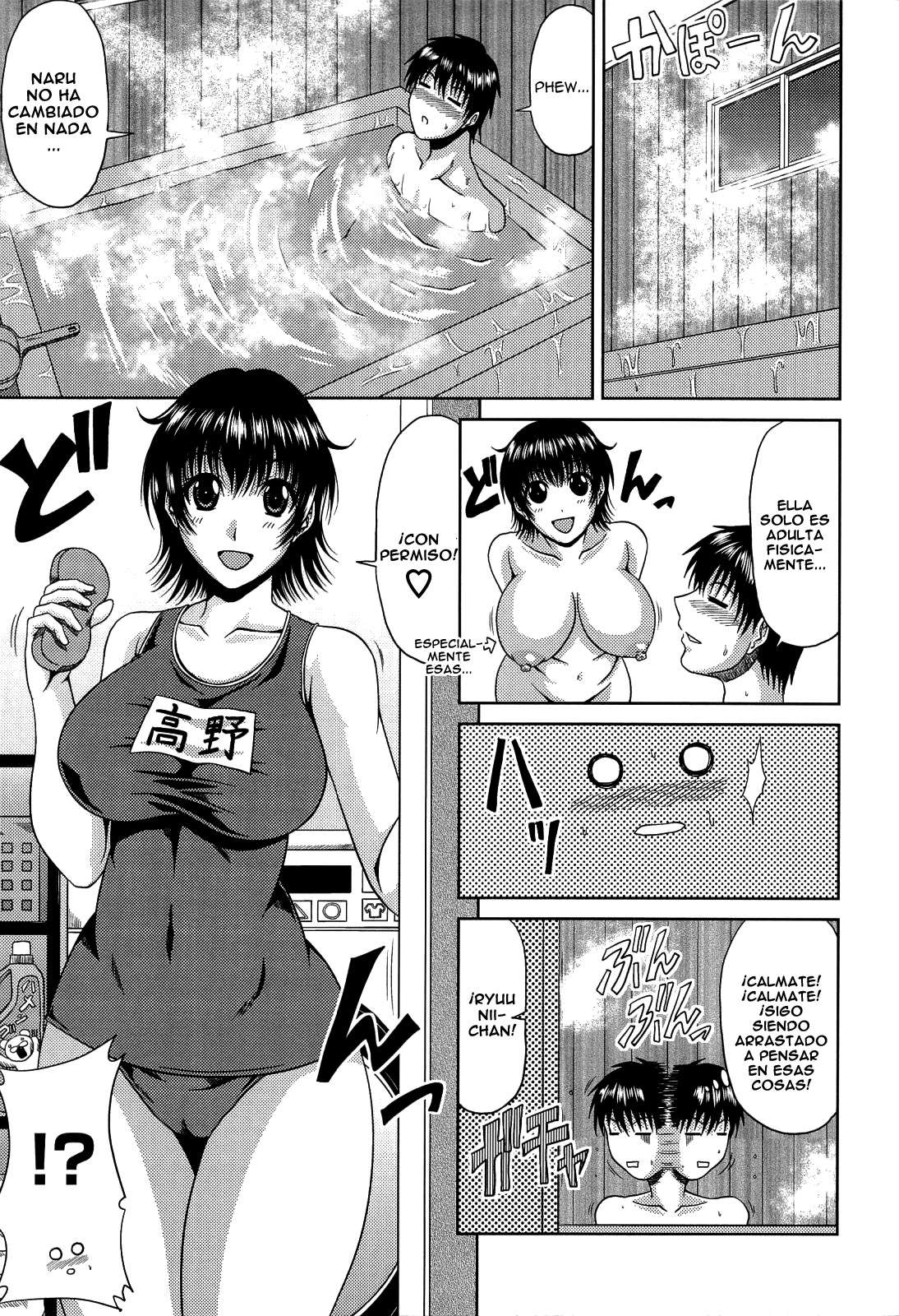 Manatsu no Hanazono (Sin Censura) Chapter-3 - 7