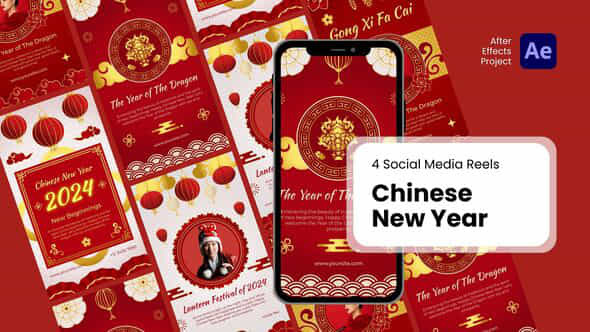 Social Media Reels Chinese New Year After Effect Templates - VideoHive 50403991