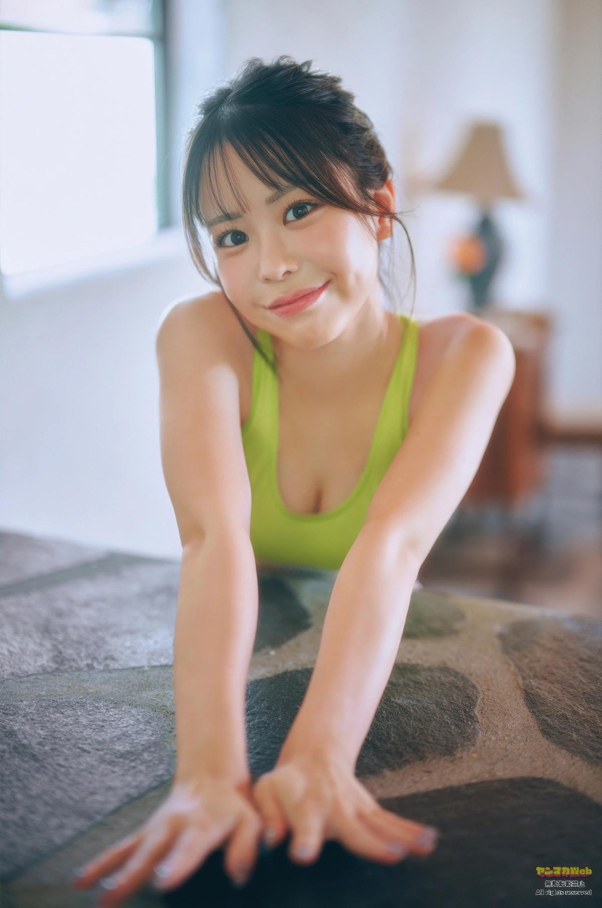 Kasukonneu かすこんねぅ, Young Magazine 2025 No.44 (ヤングマガジン 2025年44号)(10)