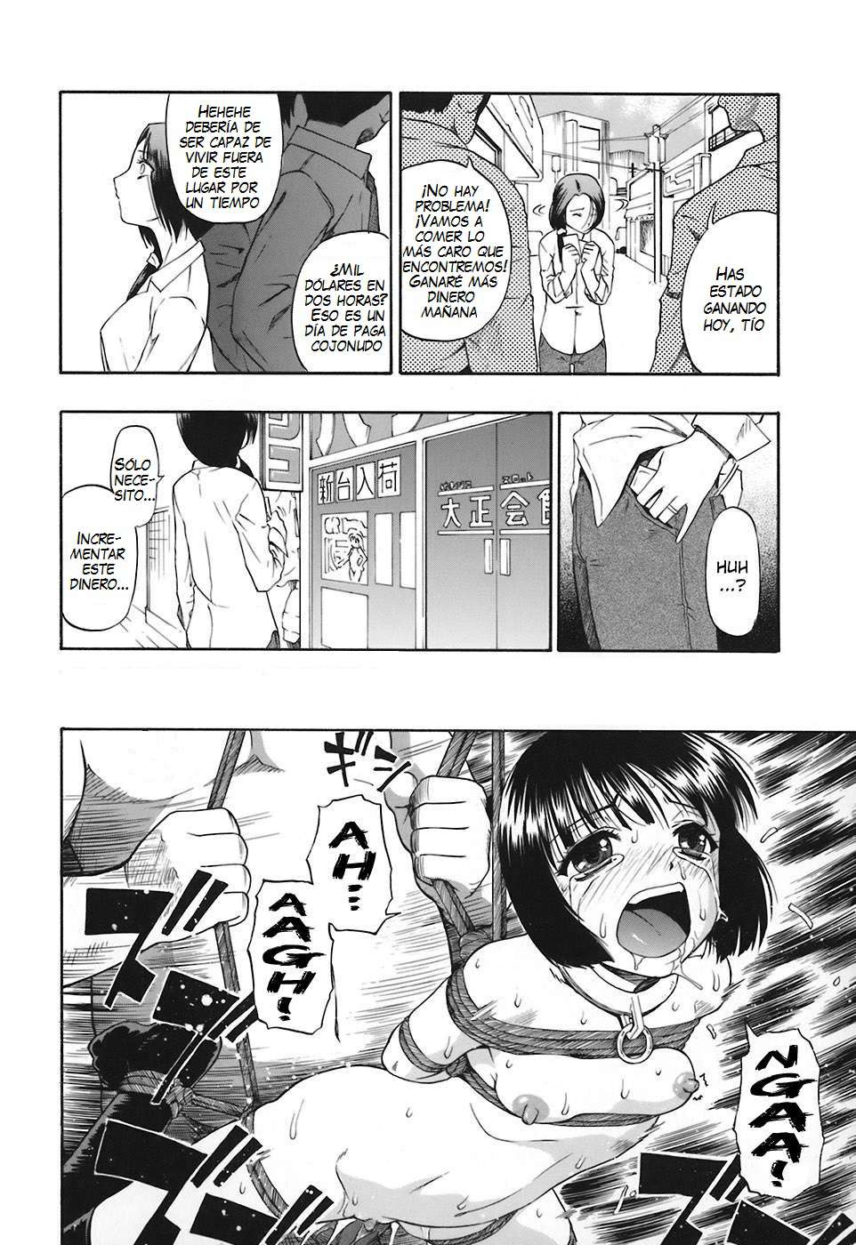 Akutoku No Sakae Chapter-2 - 9