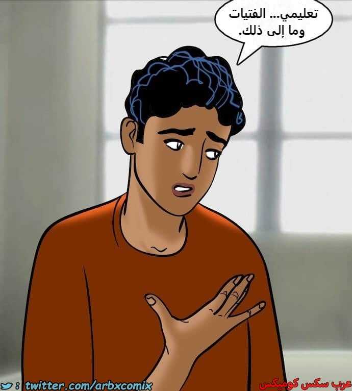 2402 فيلاما الجزء 85