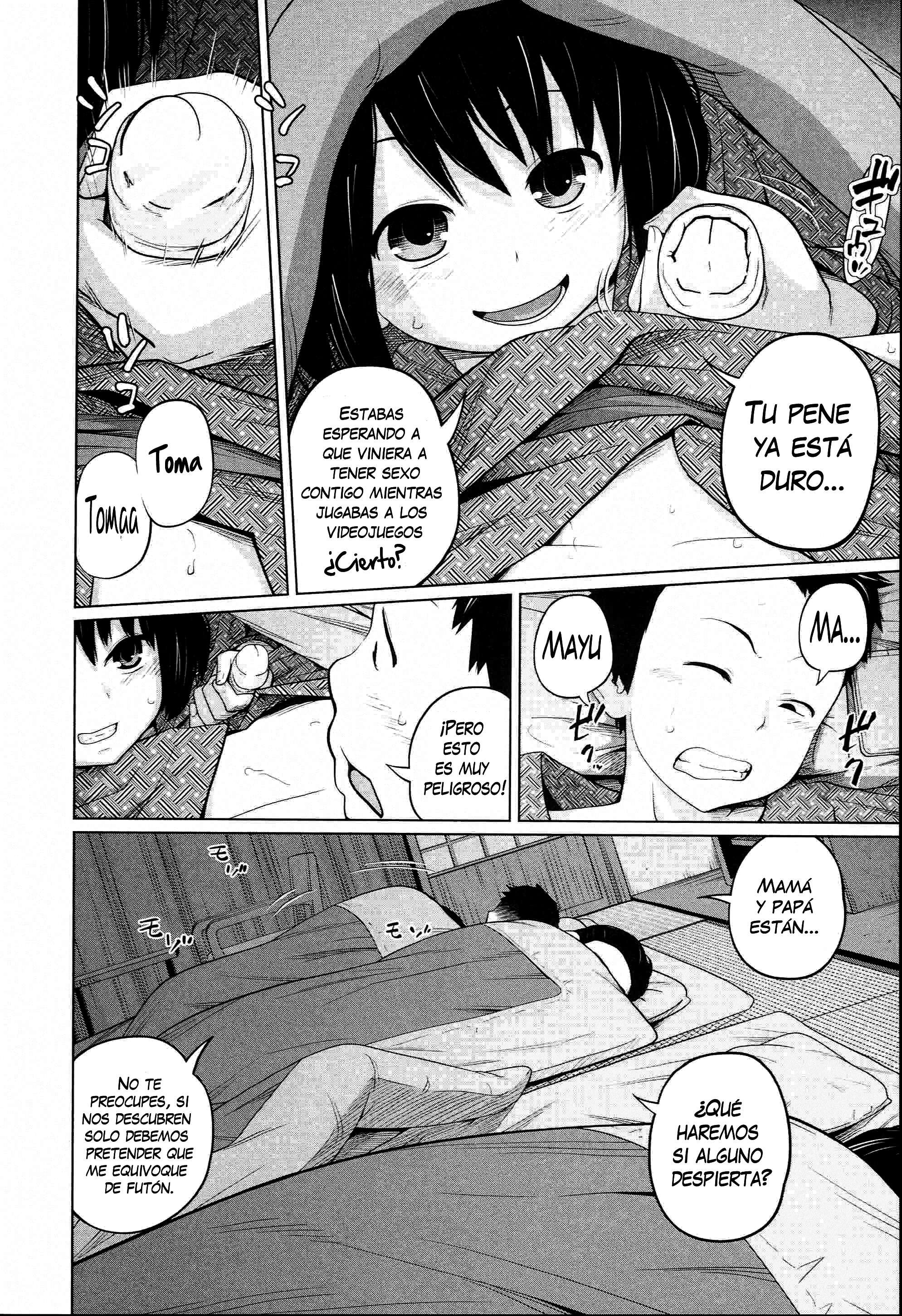 Aneito Imouto Chapter-1 - 17