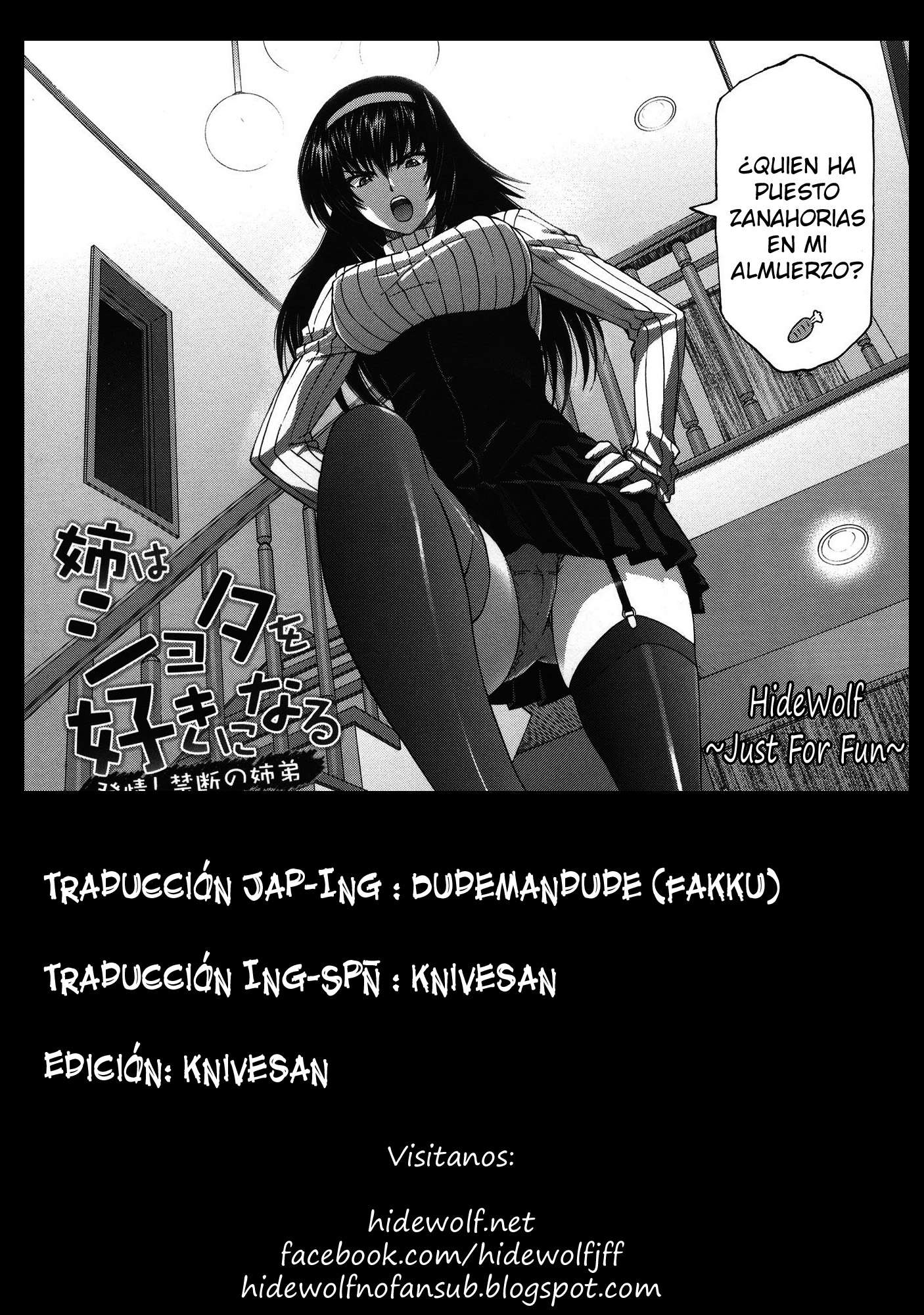 Ane wa shota wo Sukininaru Chapter-4 - 18