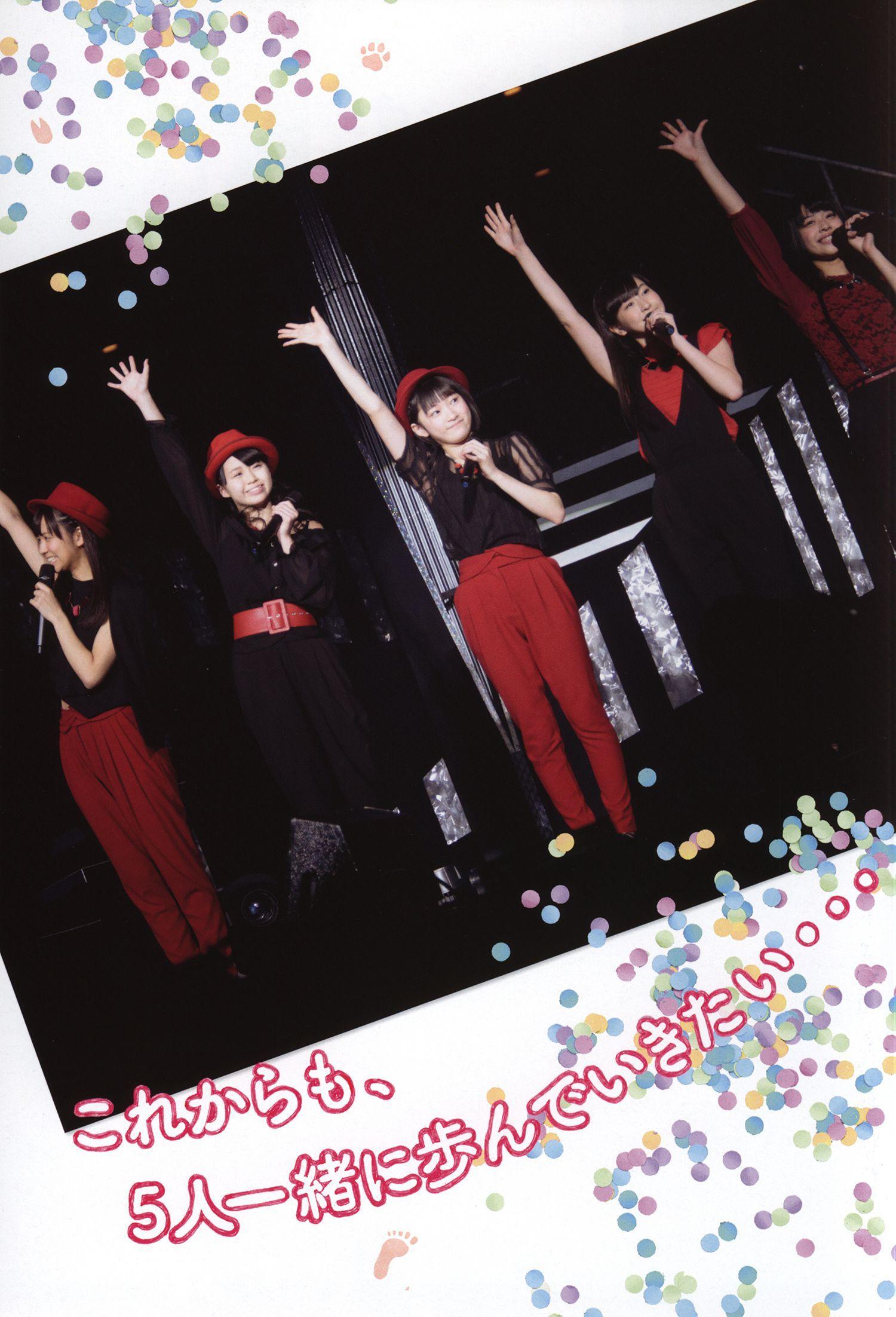 日本美少女组合Juice=Juice《OFFICIAL PHOTO BOOK》写真集(73)