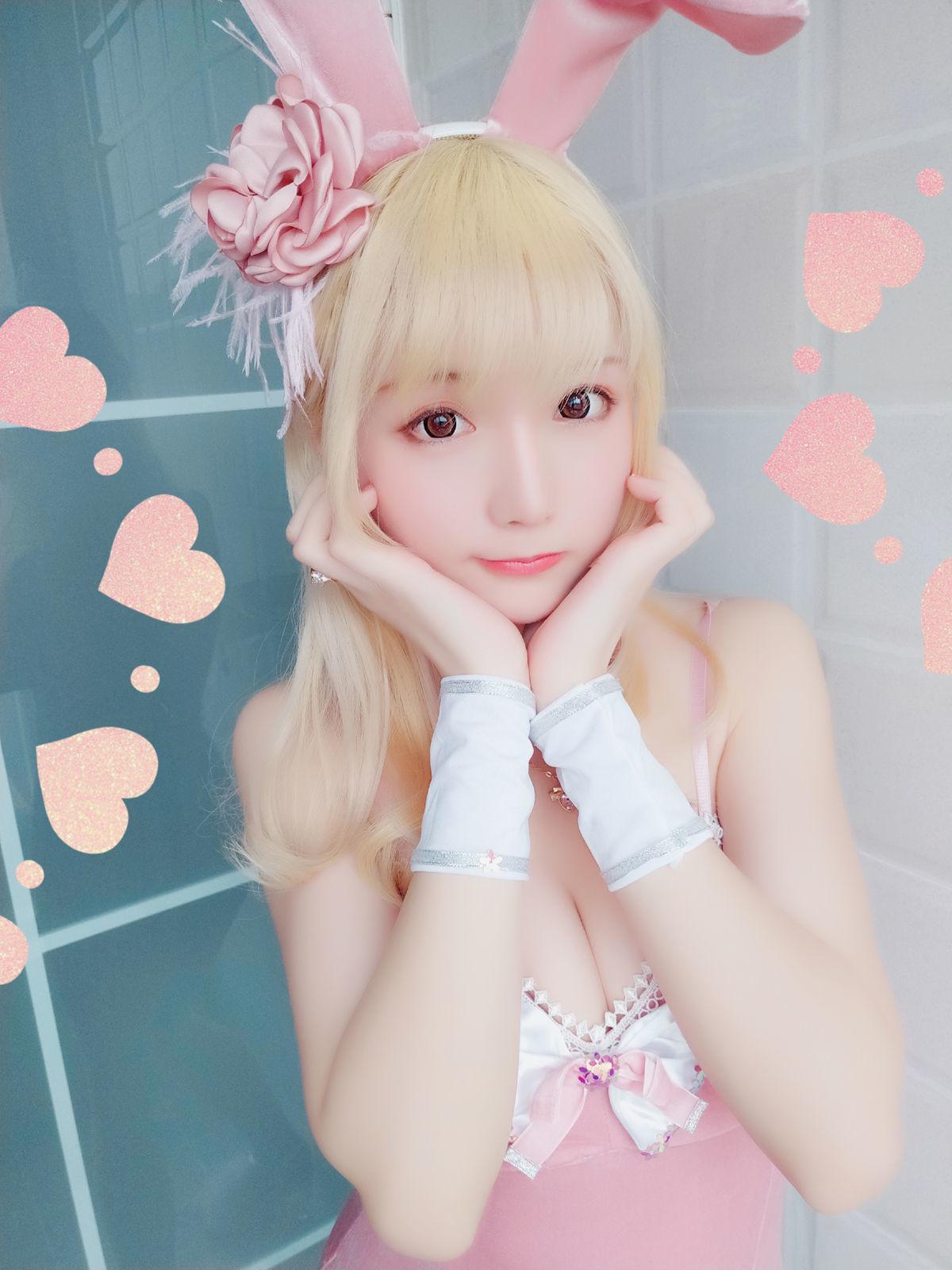 星之迟迟《粉红泡泡包》 [COSPLAY美女] 写真集(21)