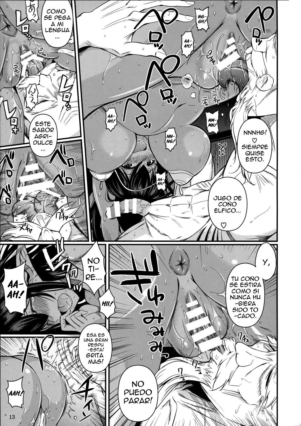 (C86) [Shoot The Moon (Fuetakishi)] Tatta Hitori no Youheidan 3 - Elf to Dorei Auction  Ejército Mercenario de un Solo Hombre 3 [Spanish] [Avocato]