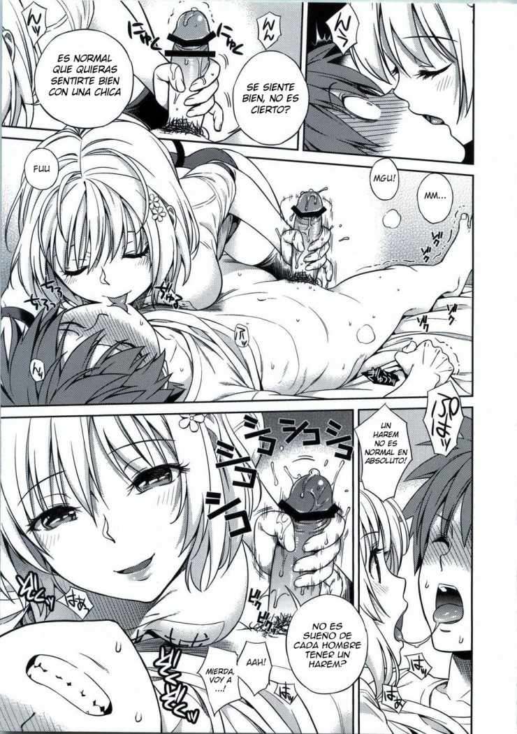 Momorio Operation Chapter-0 - 5