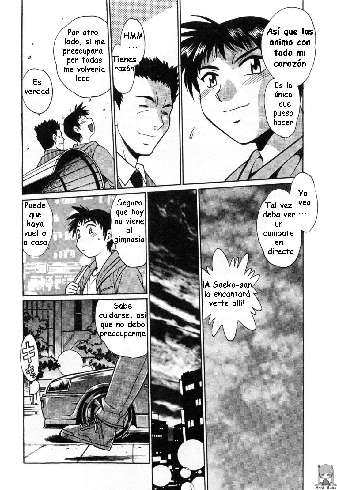 Ring x Mama Chapter-14 - 17