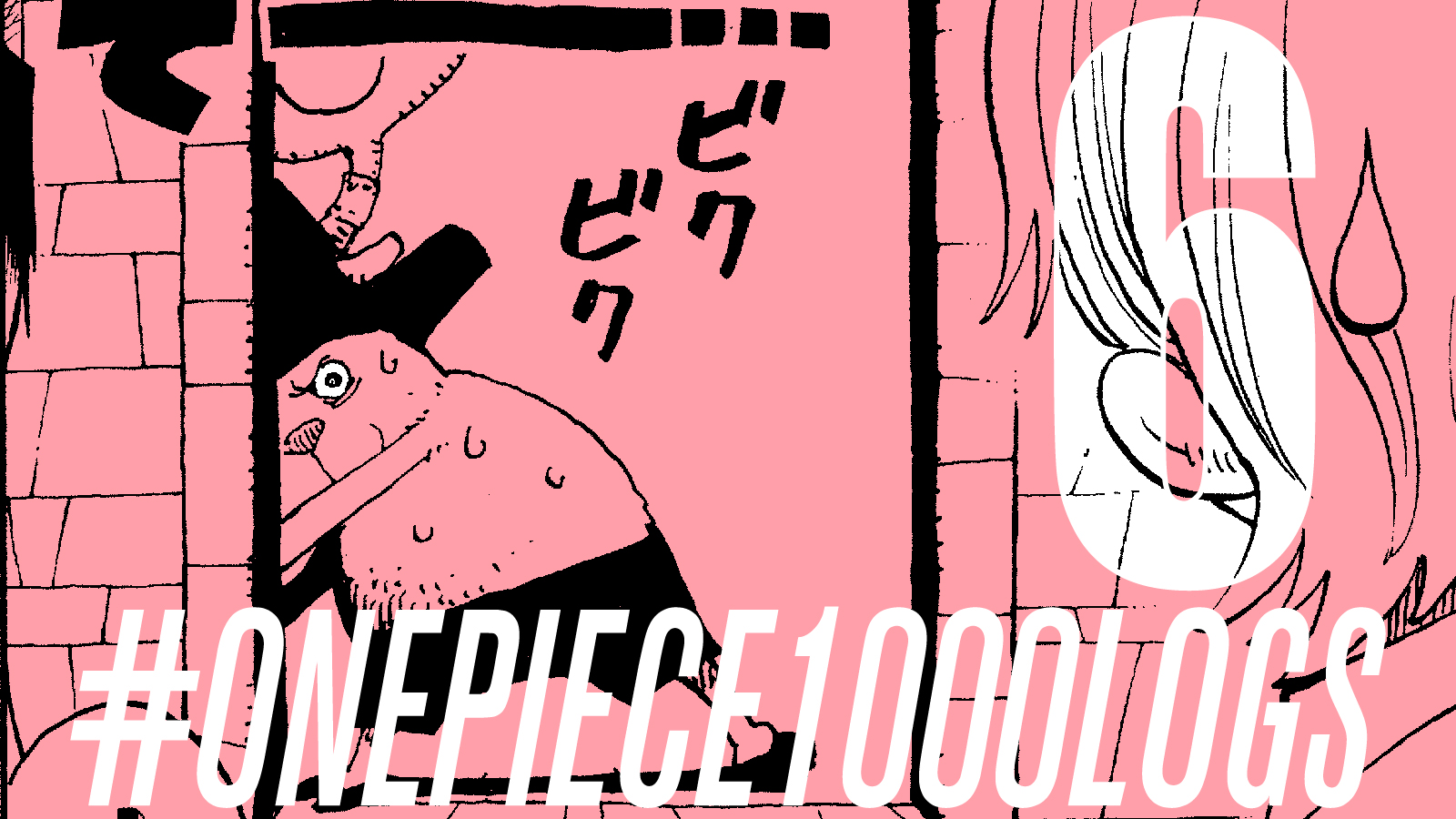 One Piece Chapter 1 000 Official Countdown