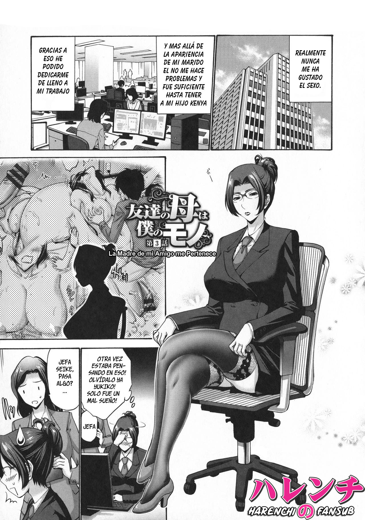 [Nishikawa Kou] Tomodachi no Haha wa Boku no Mono (Ch.1-10) [Spanish]